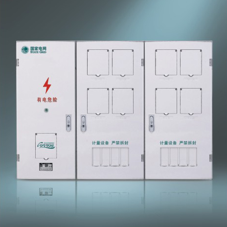 MF-PX-D801N 单相八位电表箱（2排）