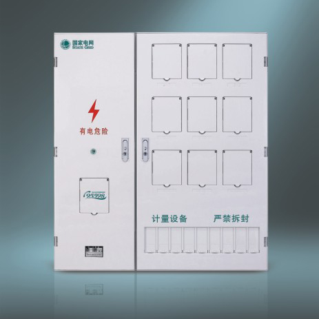 MF-PX-D901N 单相九位电表箱（3排）