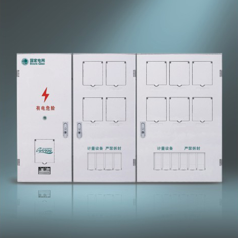 MF-PX-D1001N 单相十位电表箱（2排）