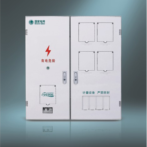 MF-PX-D401N 单相四位电表箱（2排）