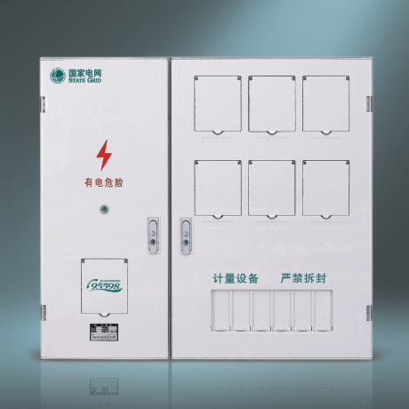 MF-PX-D601N 单相六位电表箱（2排）